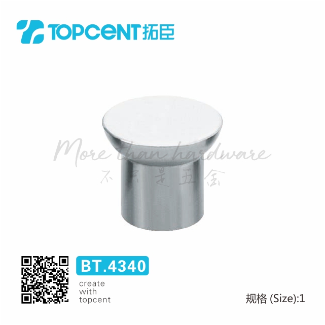 Topcent stainless steel furniture cabinet metal pull door handle