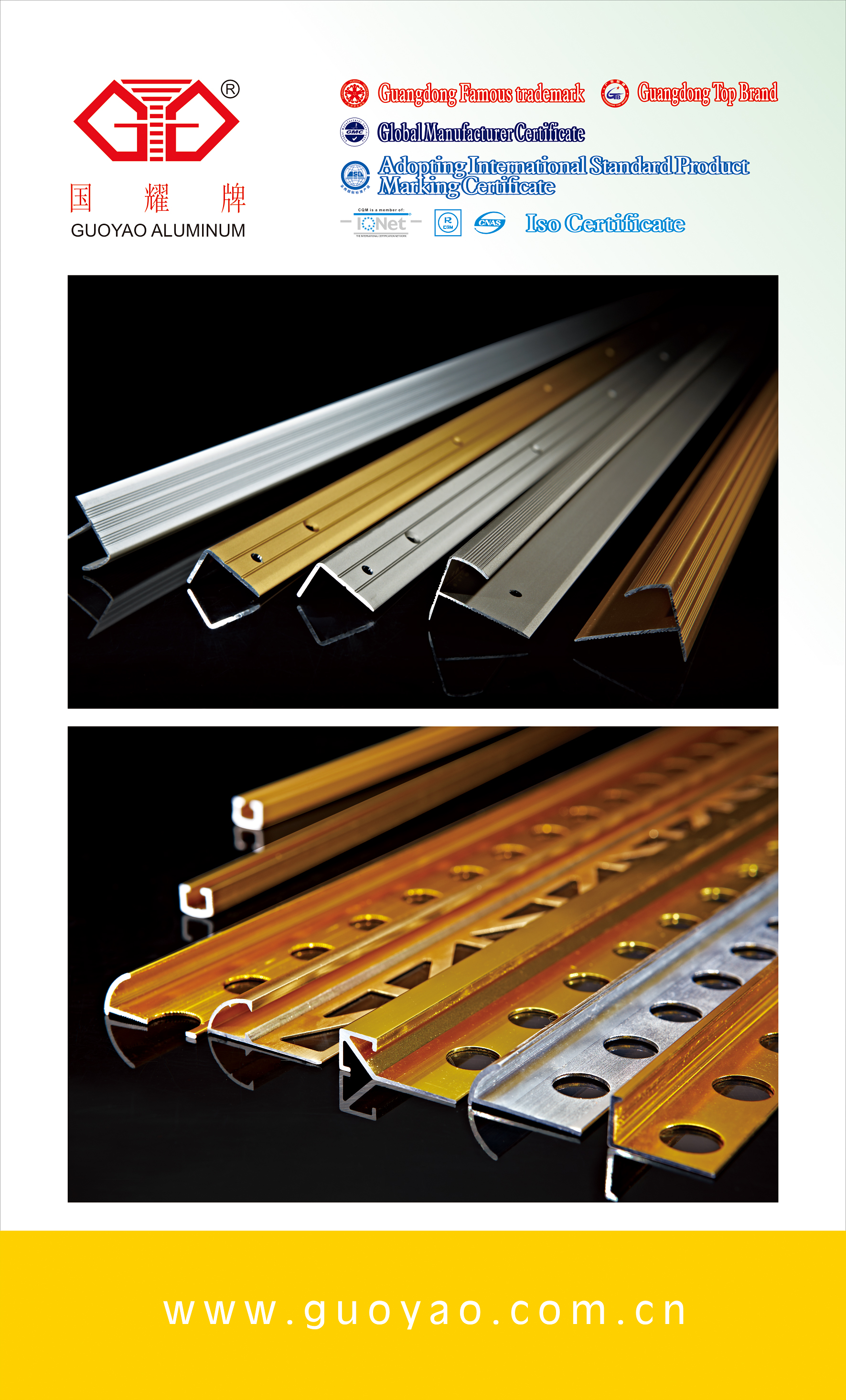 00302Tile Trim aluminum profile
