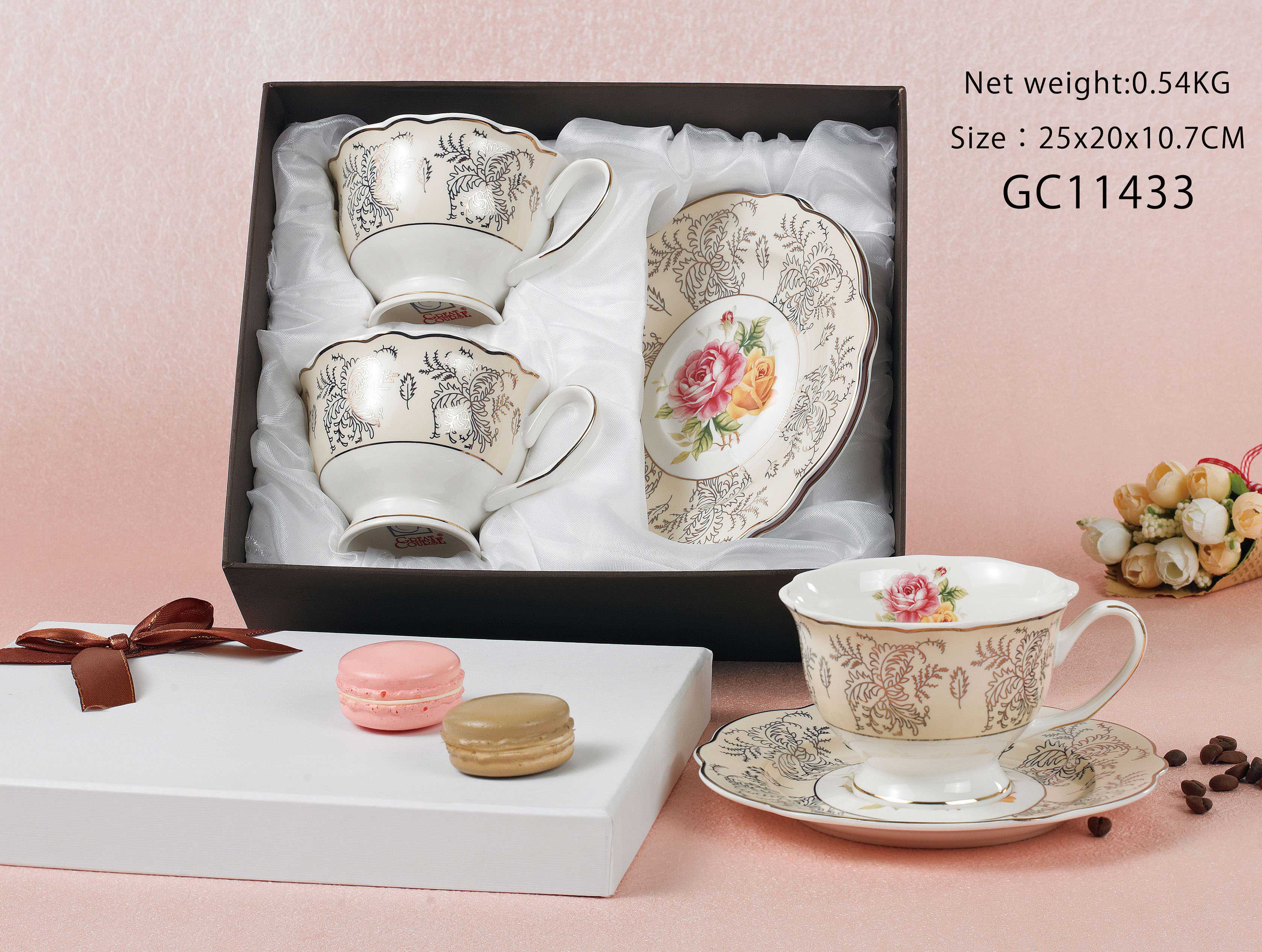 220CC HK SHAPE CUP&SAUCER - Set of 2