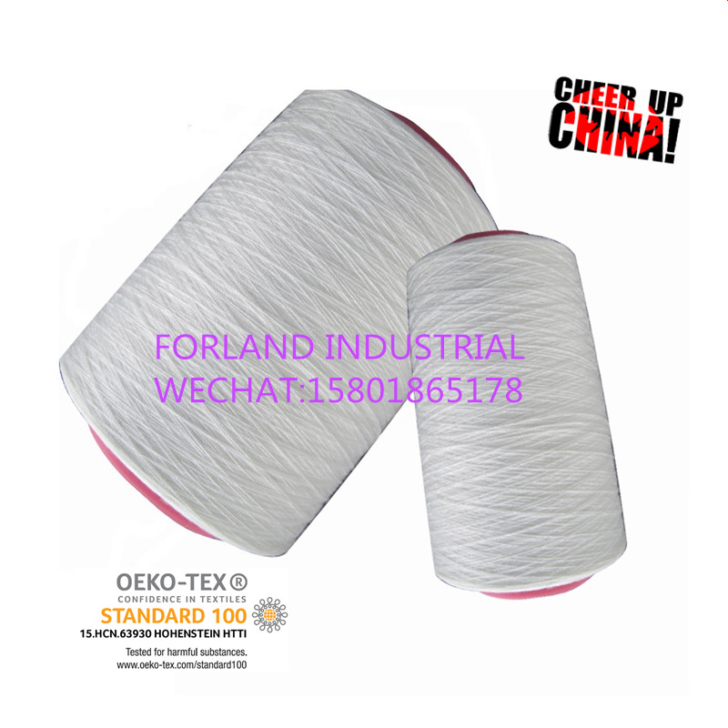 Poly Poly Core Spun For Sewing