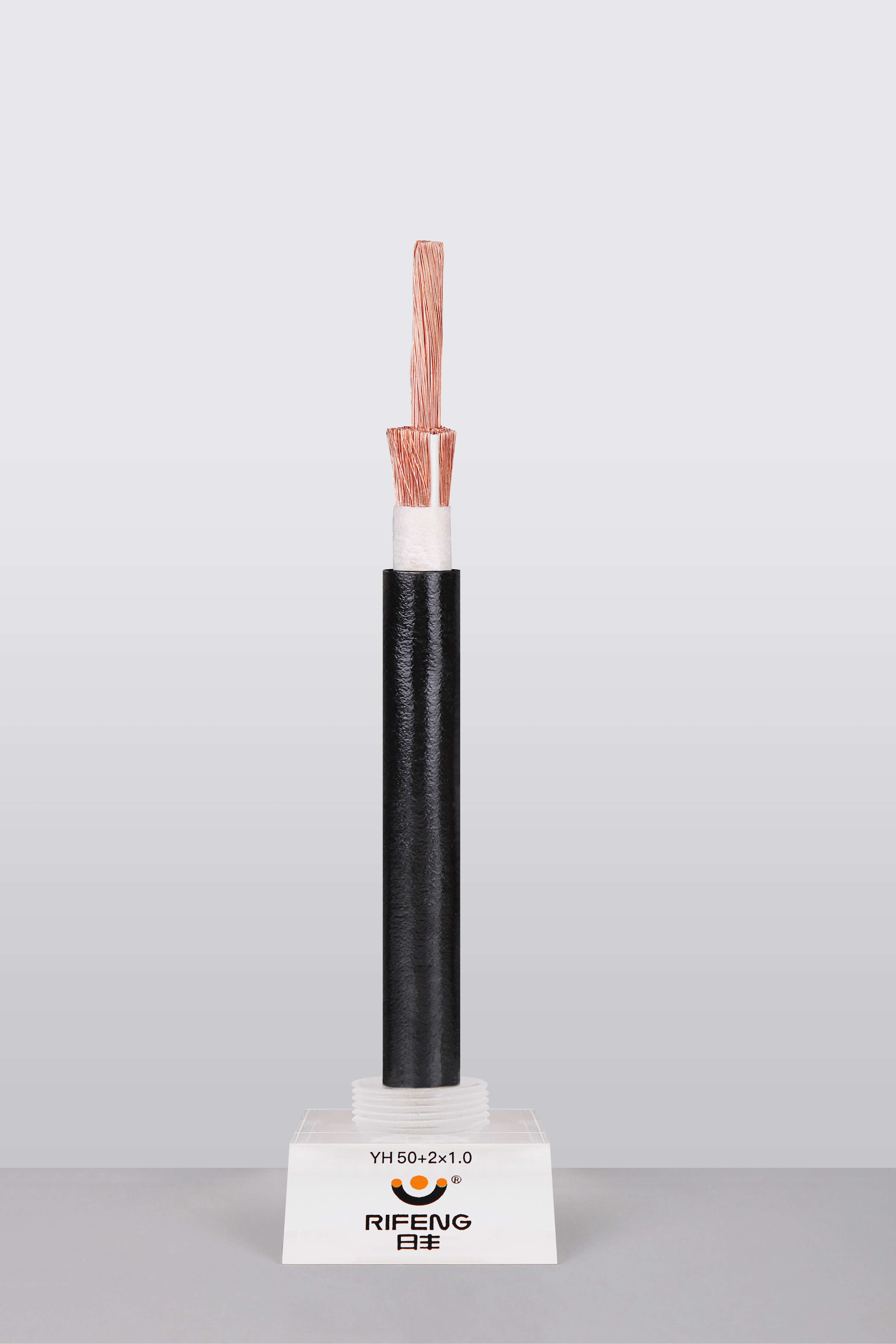 Welding Cable