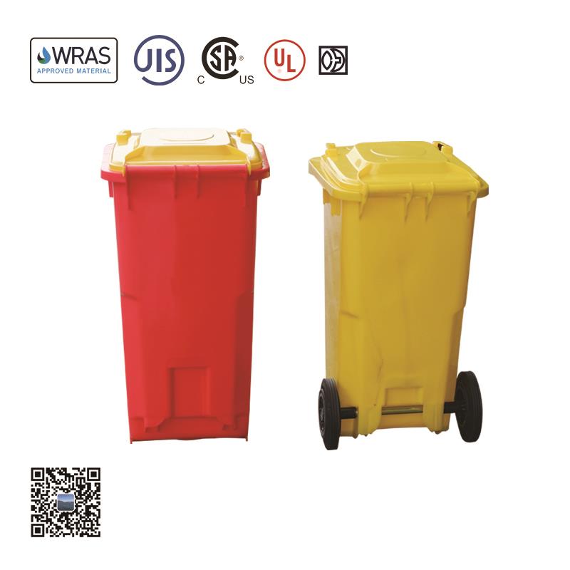 Trash can