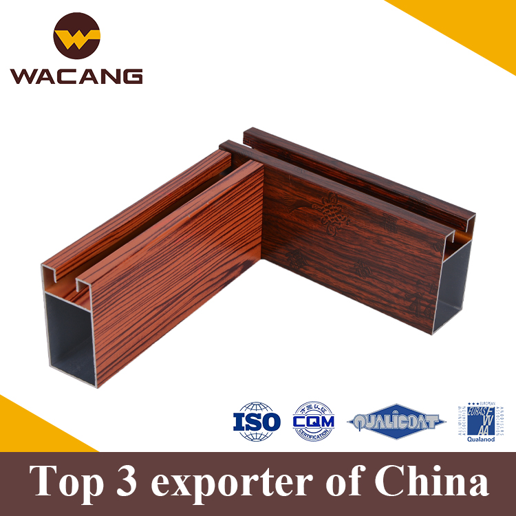 Aluminum extrusion profile