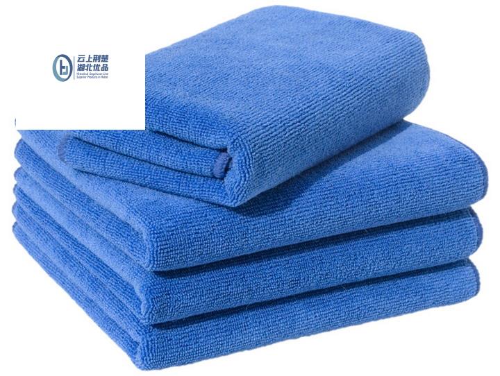 Microfiber car clean towel
