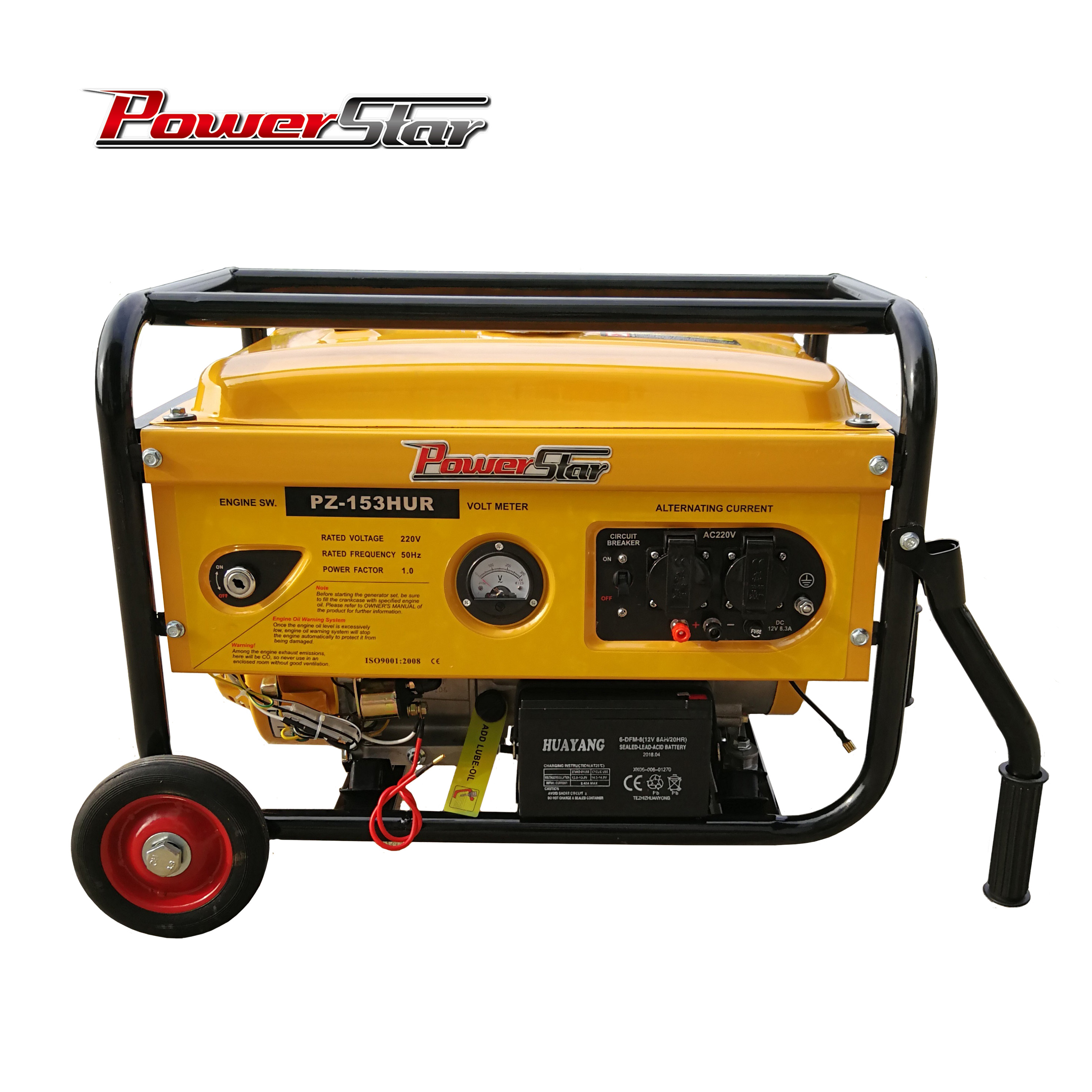 Gasoline Generator Set