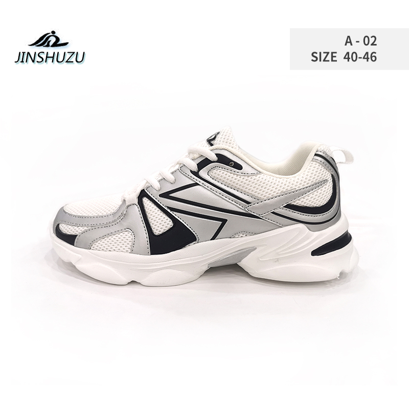 sport shoes