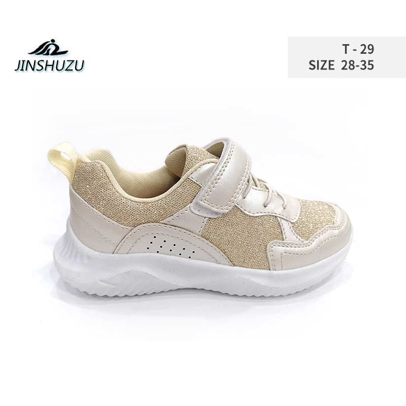 kids shoes