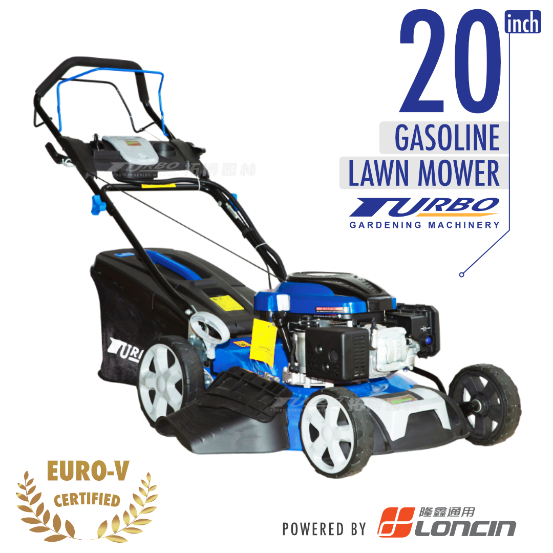 Lawn Mower-Turbo Gardening 20-inch Loncin Special