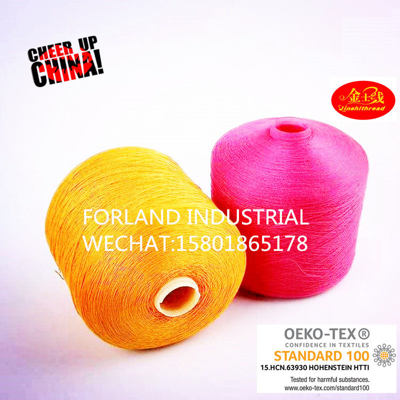 Polyester Raw White Yarn 20s/4