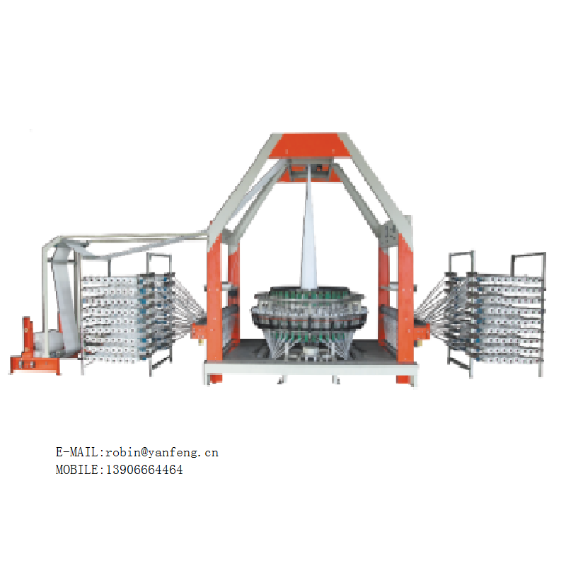 High-Speed Suspending Four-Shuttle Circular Loom