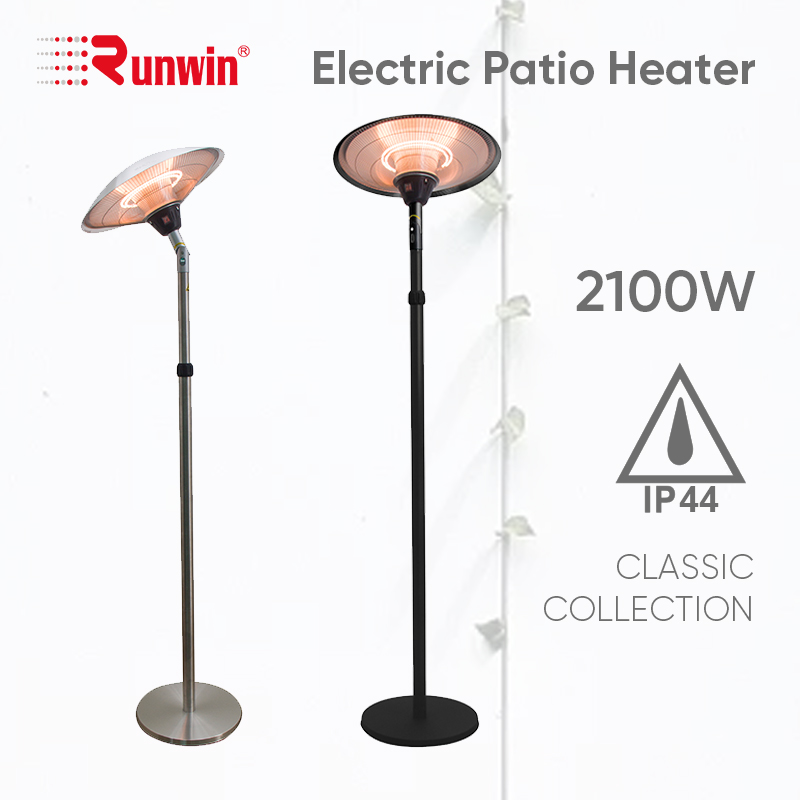 Zhuhai Runwin Electric Co.,Ltd – Patio Heater 3