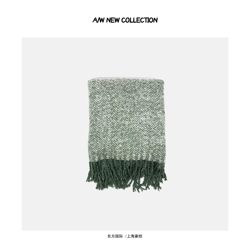 Sofa blanket nap blanket tassel shawl