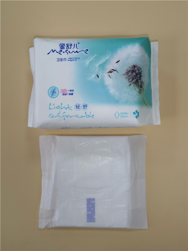 disposable ultra thin sanitary napkin with cottony comfortable 250mm for feminine menstrual day