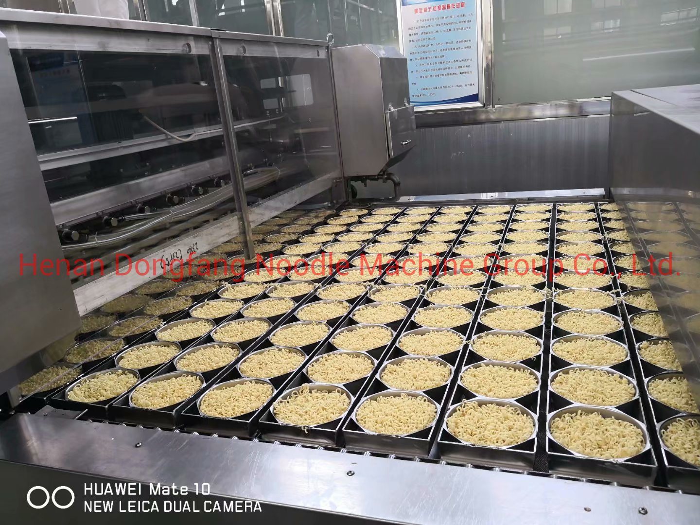 fried cup noodle production line