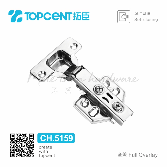 Cabinet hinge