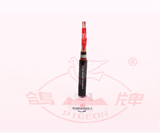 Chongqing Pigeon Electric Wire and Cable Co., Ltd. – bombilla led 1