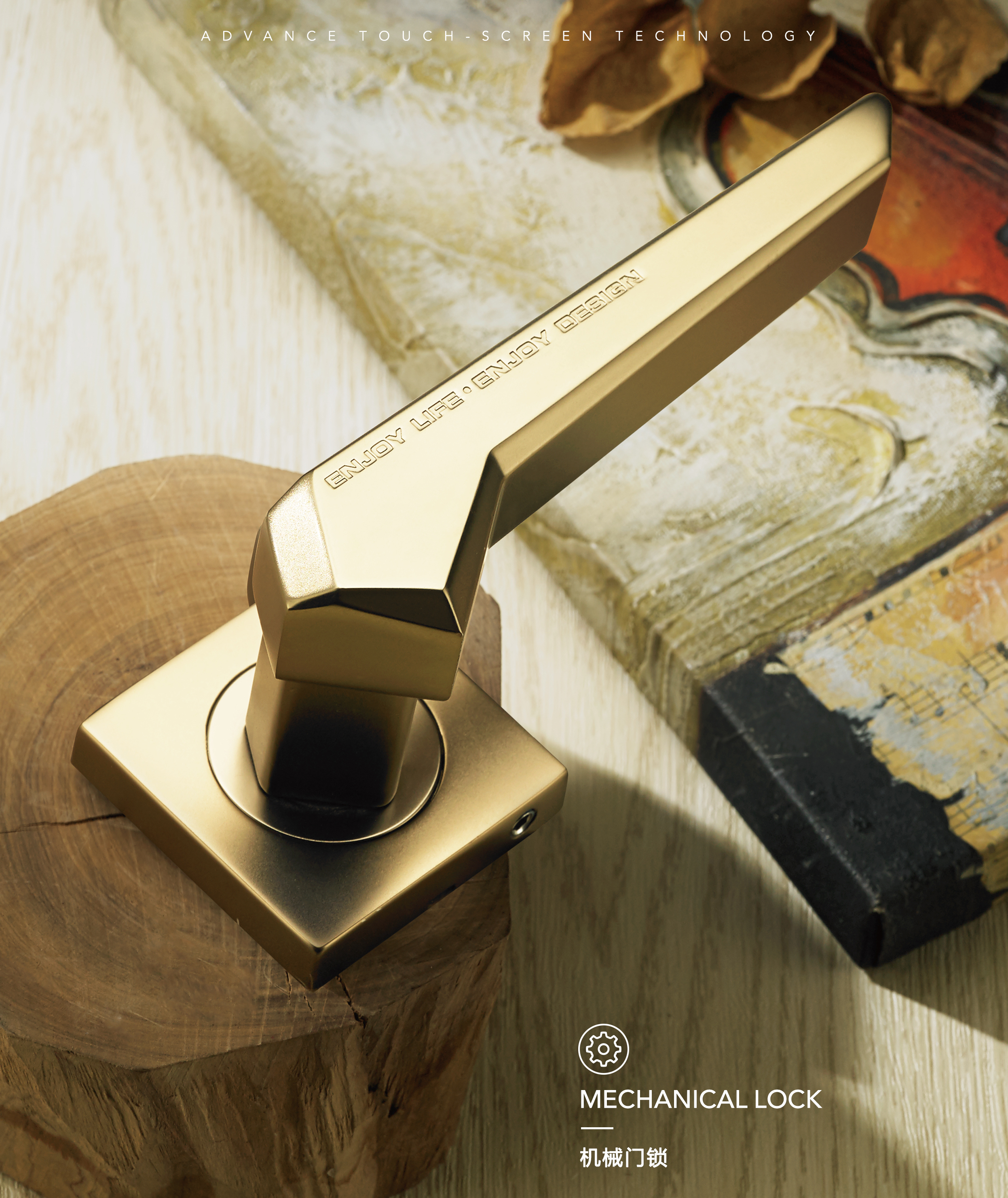 Antibacterial Door Handle, Lever Handle, Archie Door Lock (Item No.: H43185)