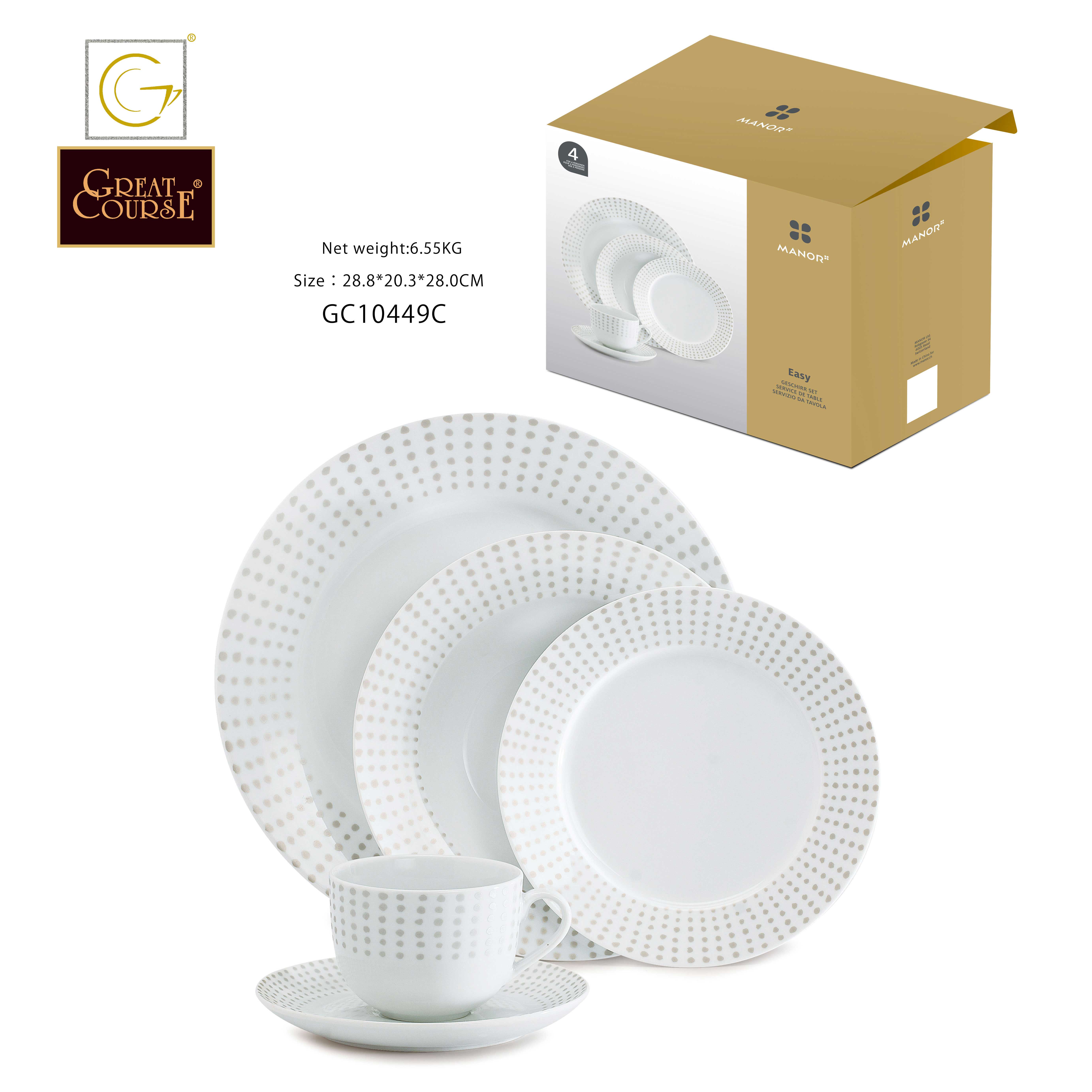 20pcs Round Dinner Set