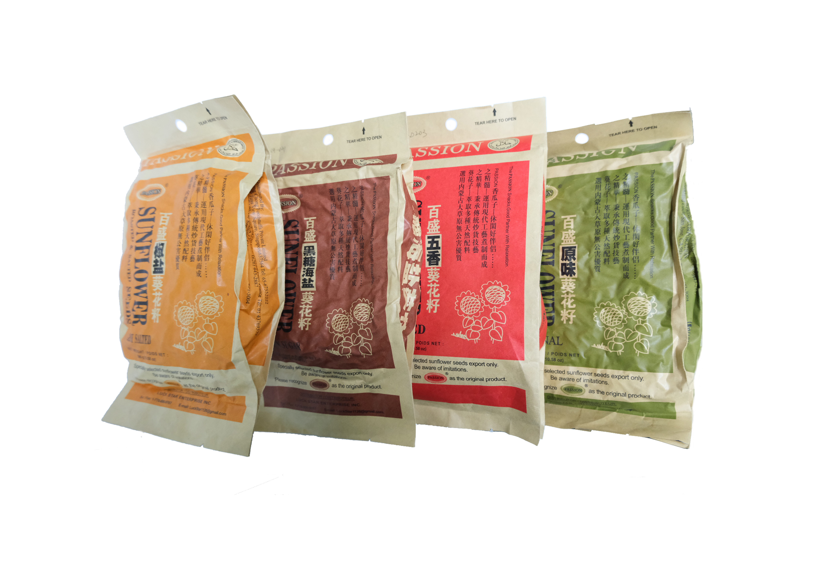 Tastell Import & Export Limited(Anhui) – colchoneta de yoga 4