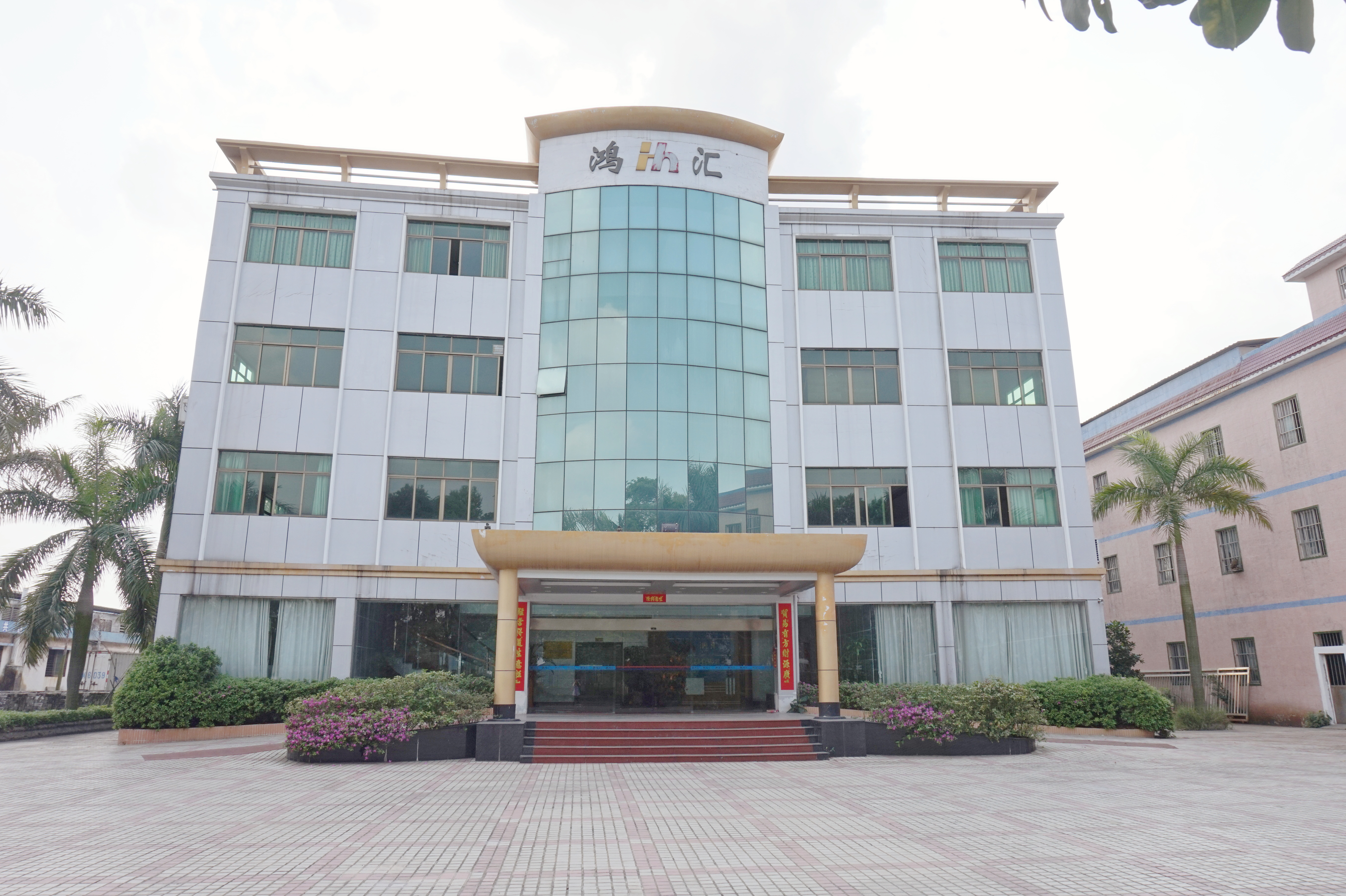 Jiangmen Honghui Metal Products Co., Ltd. – Western-style pan 2