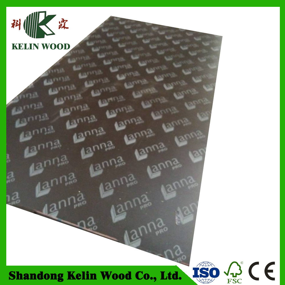marine plywood