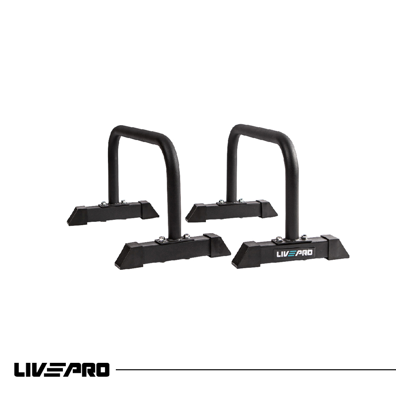Short Parallettes Pair
