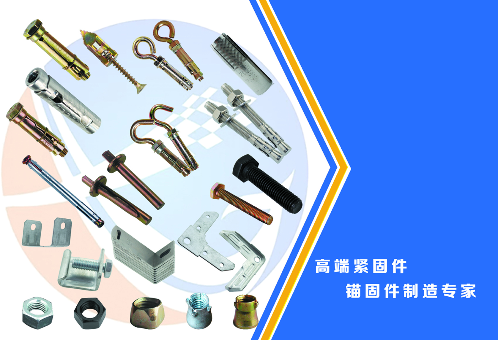 Guangxi Xinfa Trading Co., Ltd. – Expansion pipes 1