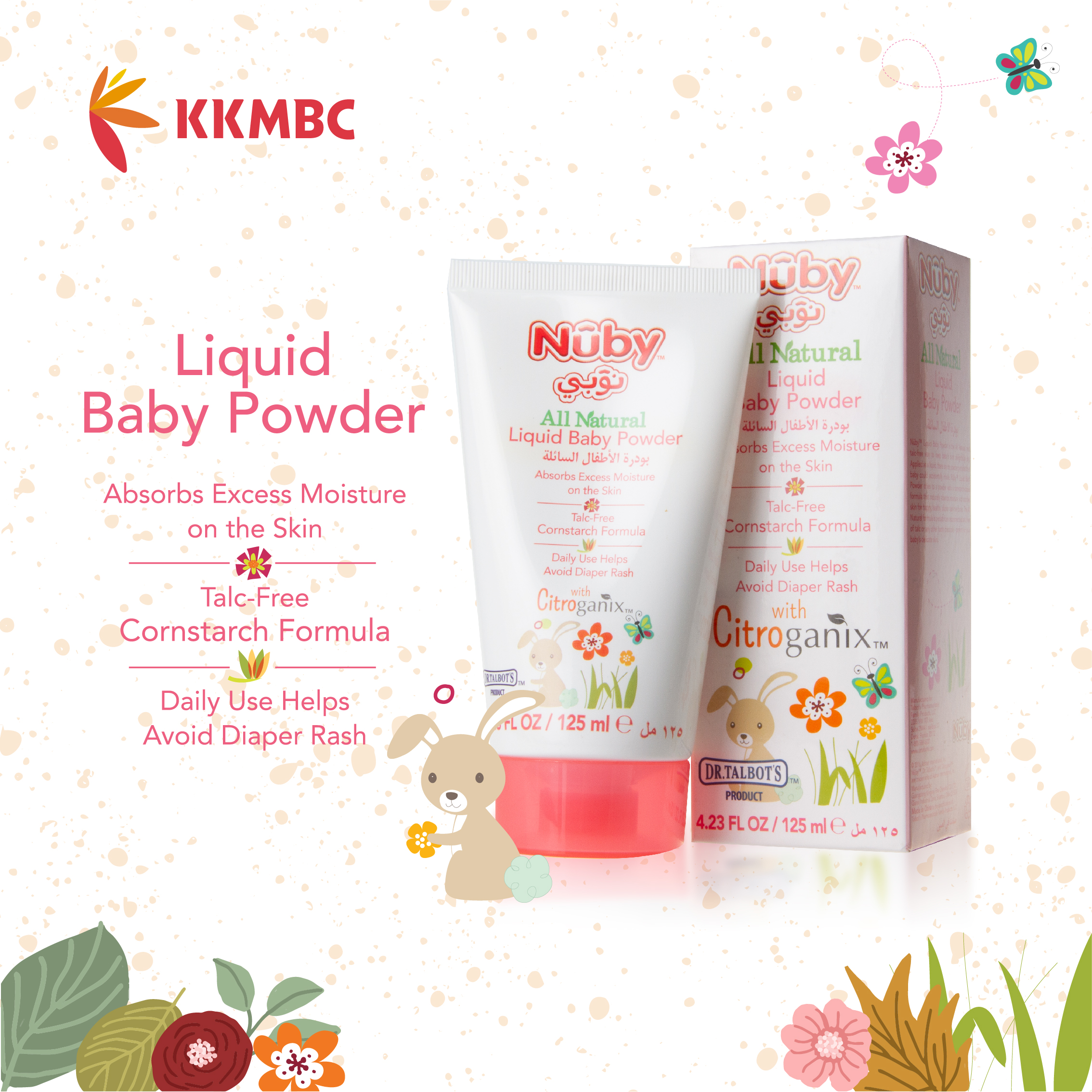 Liquid baby powder