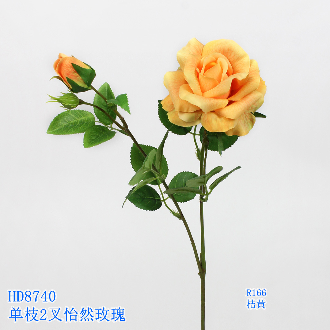 Artificial flower