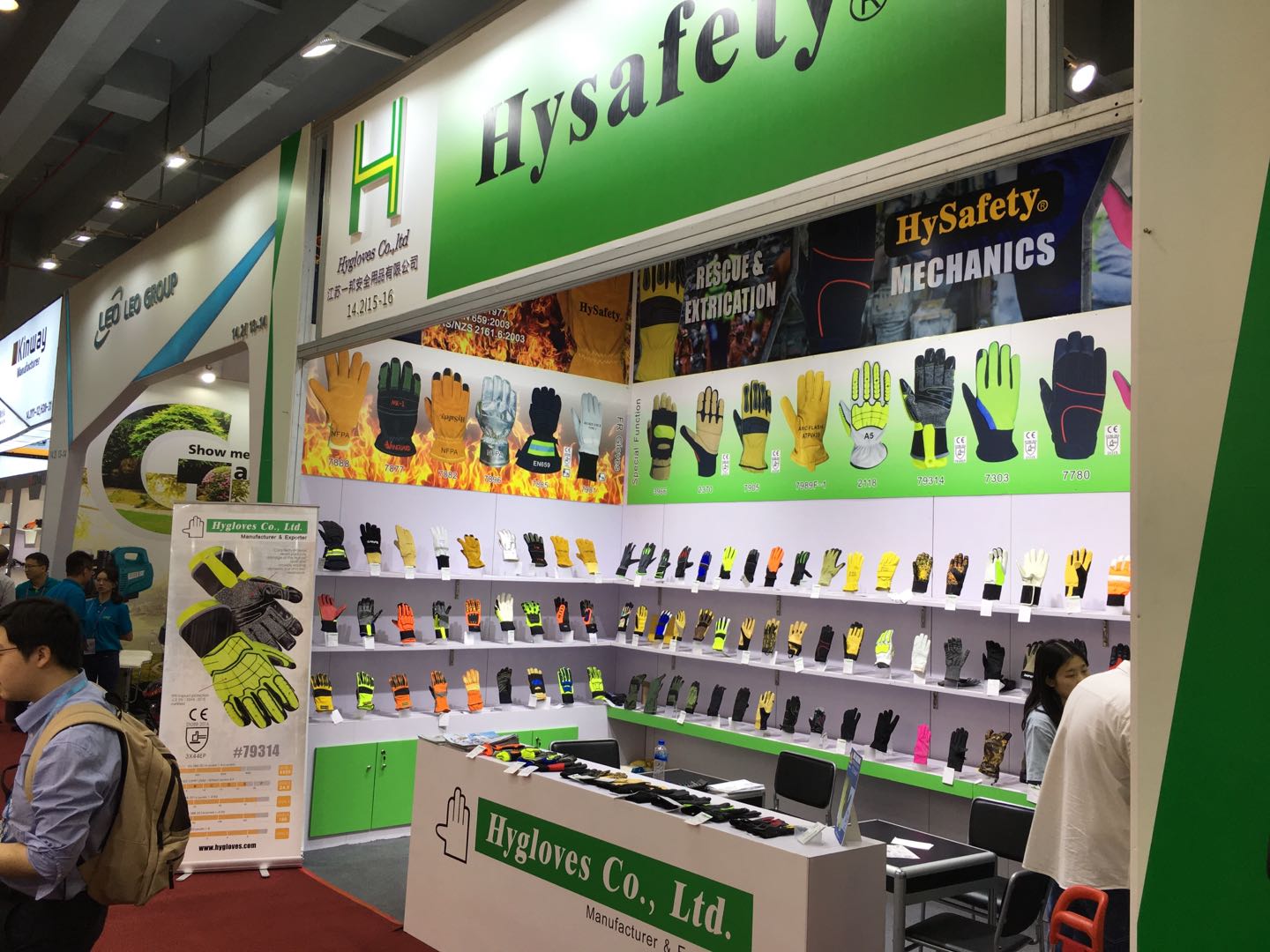 Cantonfair