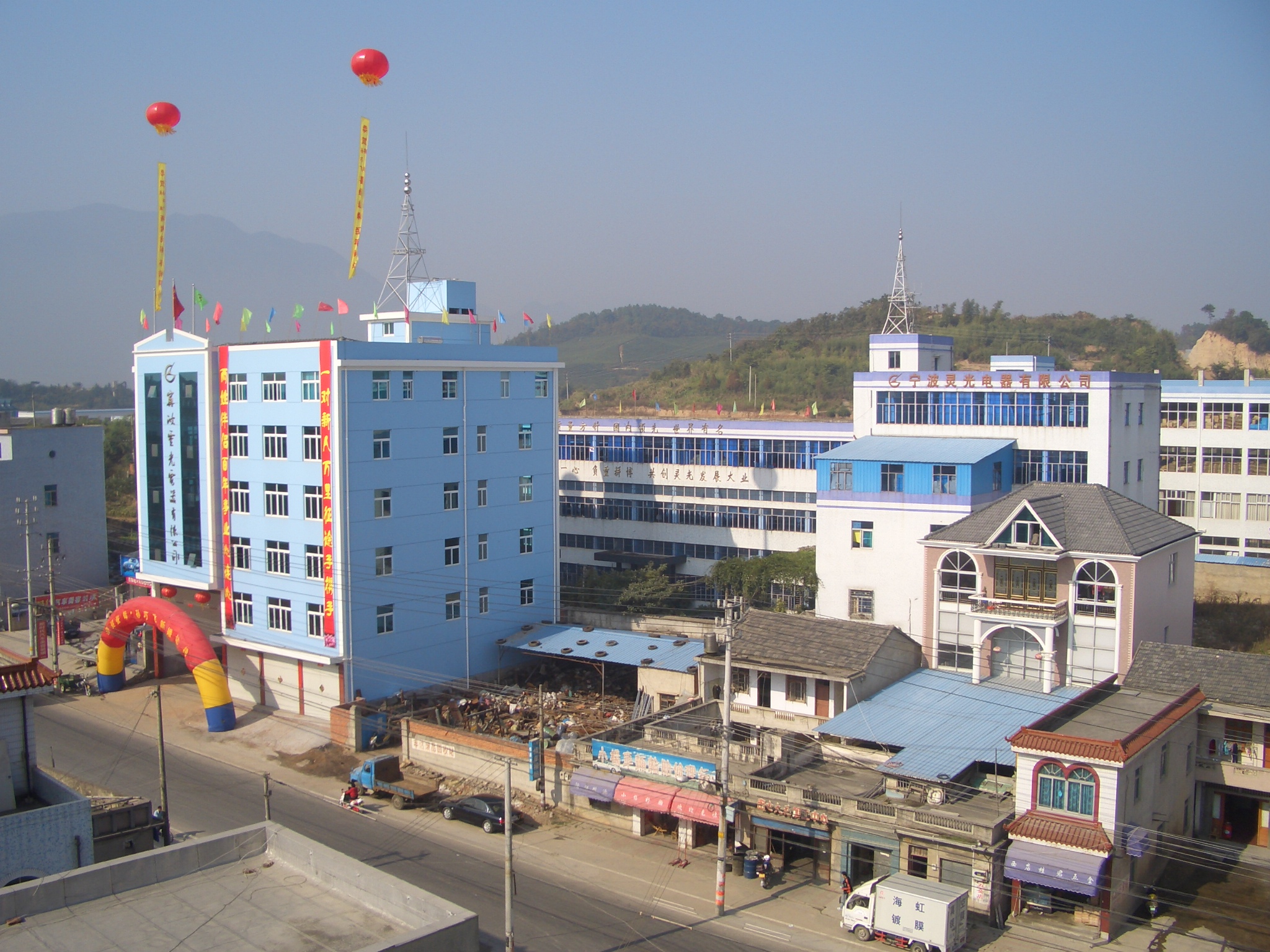 Ningbo Lingguang Electric Appliance Co., Ltd. – LED 电筒 1
