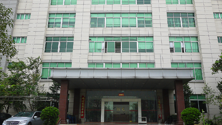 Jiangmen Pengjiang District Chaoyi Hardware Craft Co., Ltd. – Flower pots 1