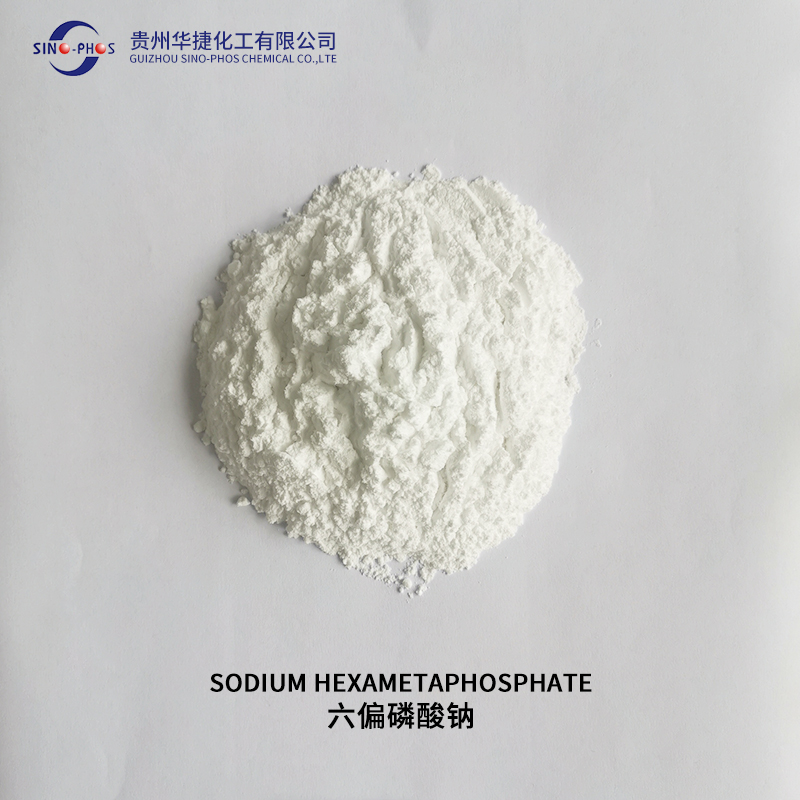 Sodium Hexametaphosphate