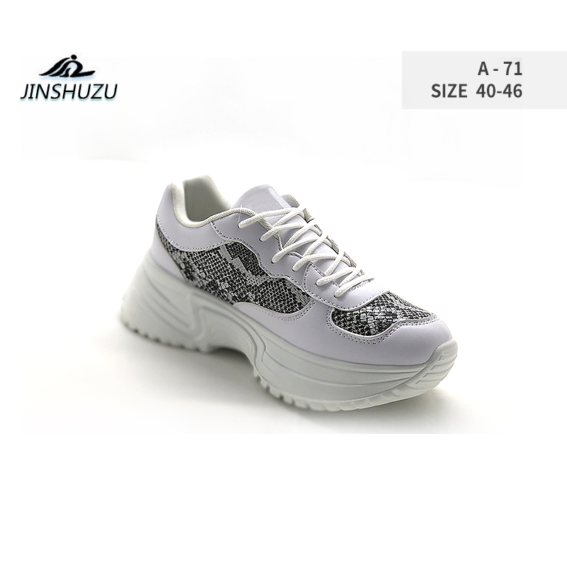 Sports Shoes