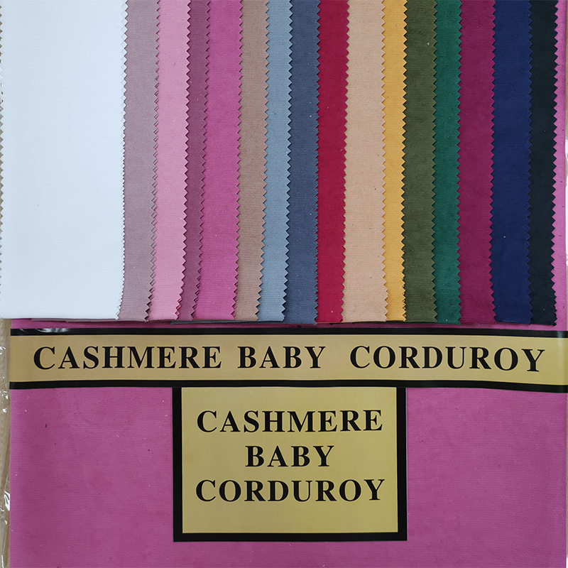 Baby Corduroy