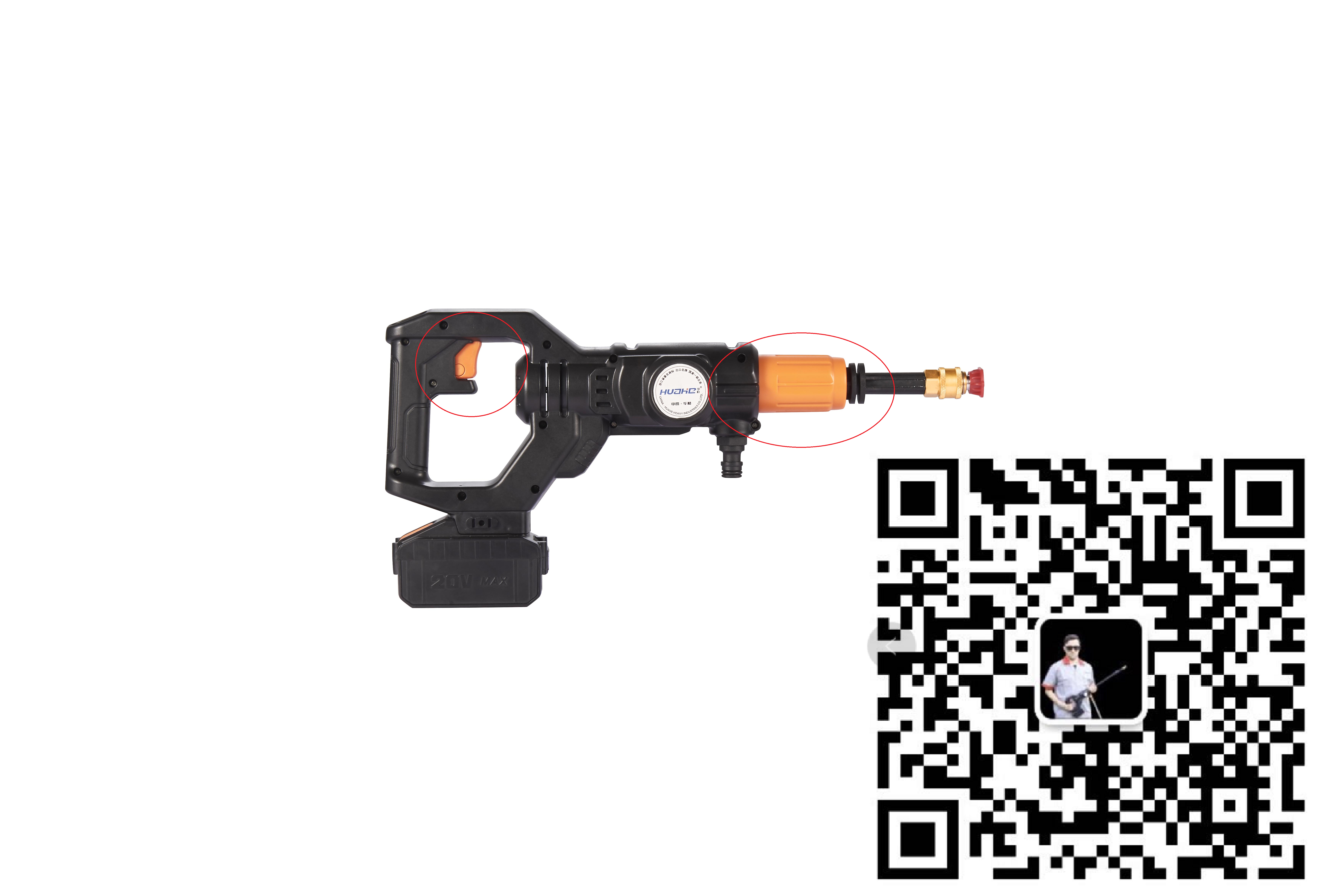 Cordless pressure washer