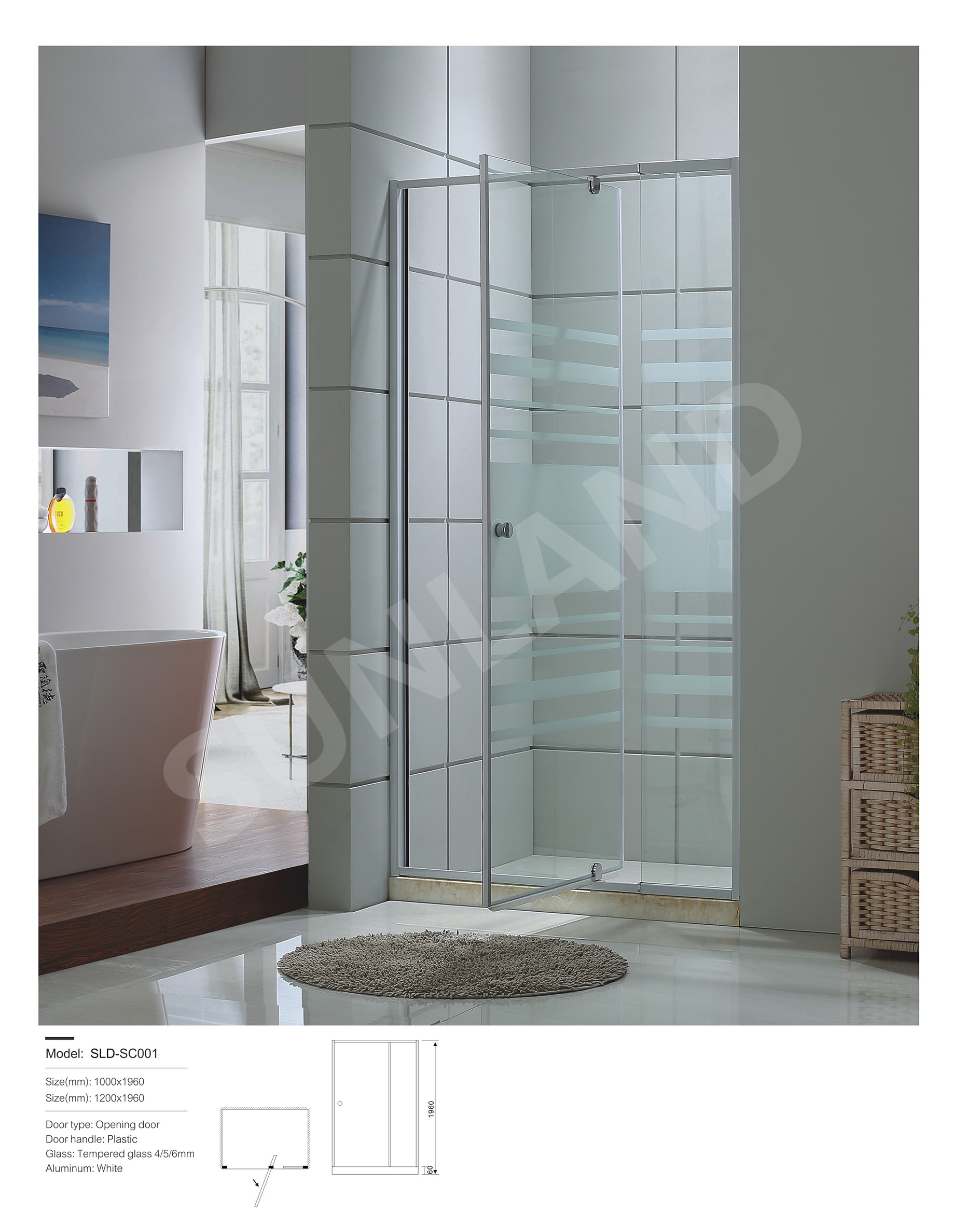 Shower screen