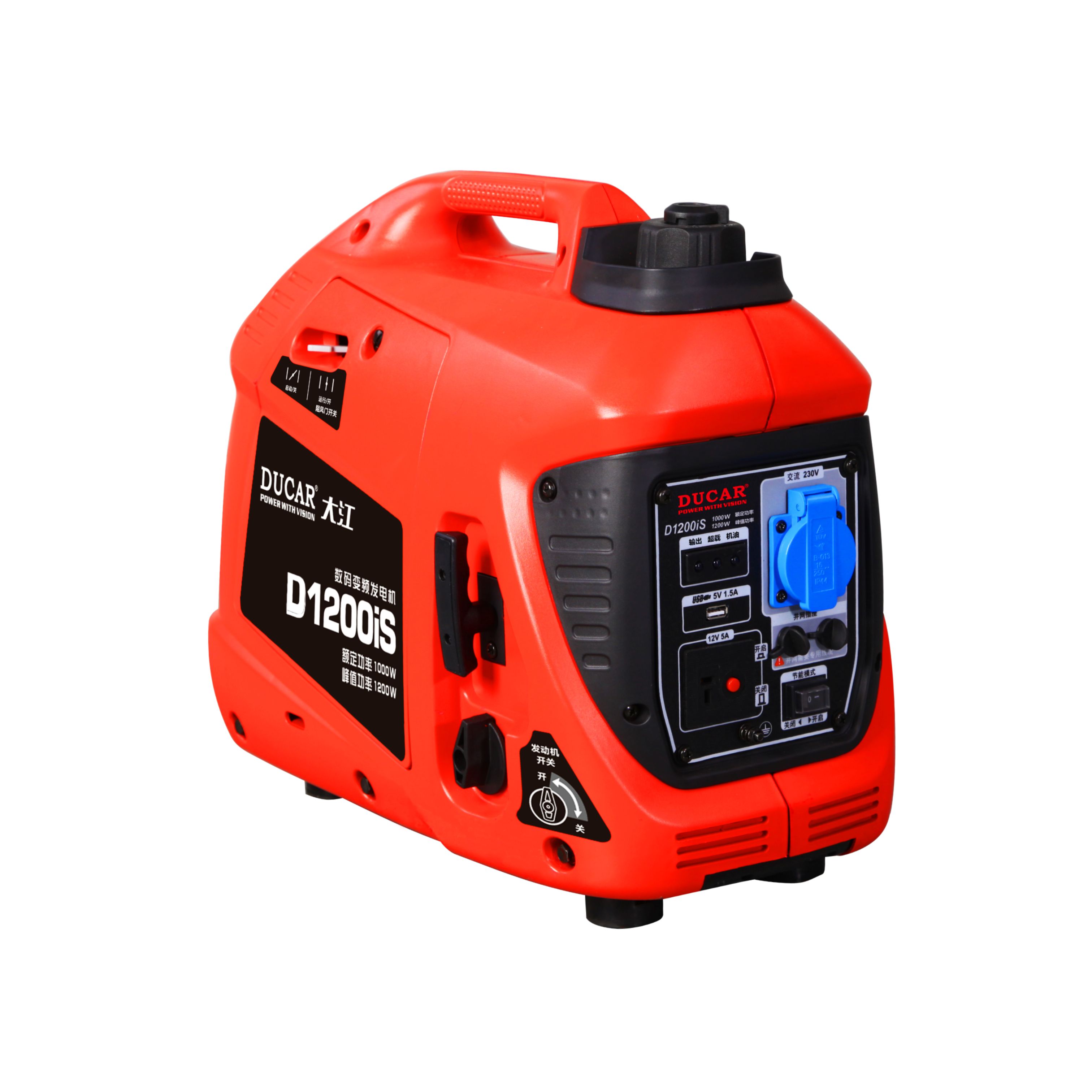 Inverter Generator