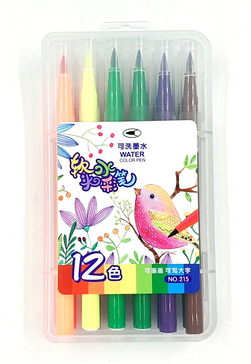 HEFEI WENTAI HEXAGON TRADING CO.,LTD – portarretrato 3