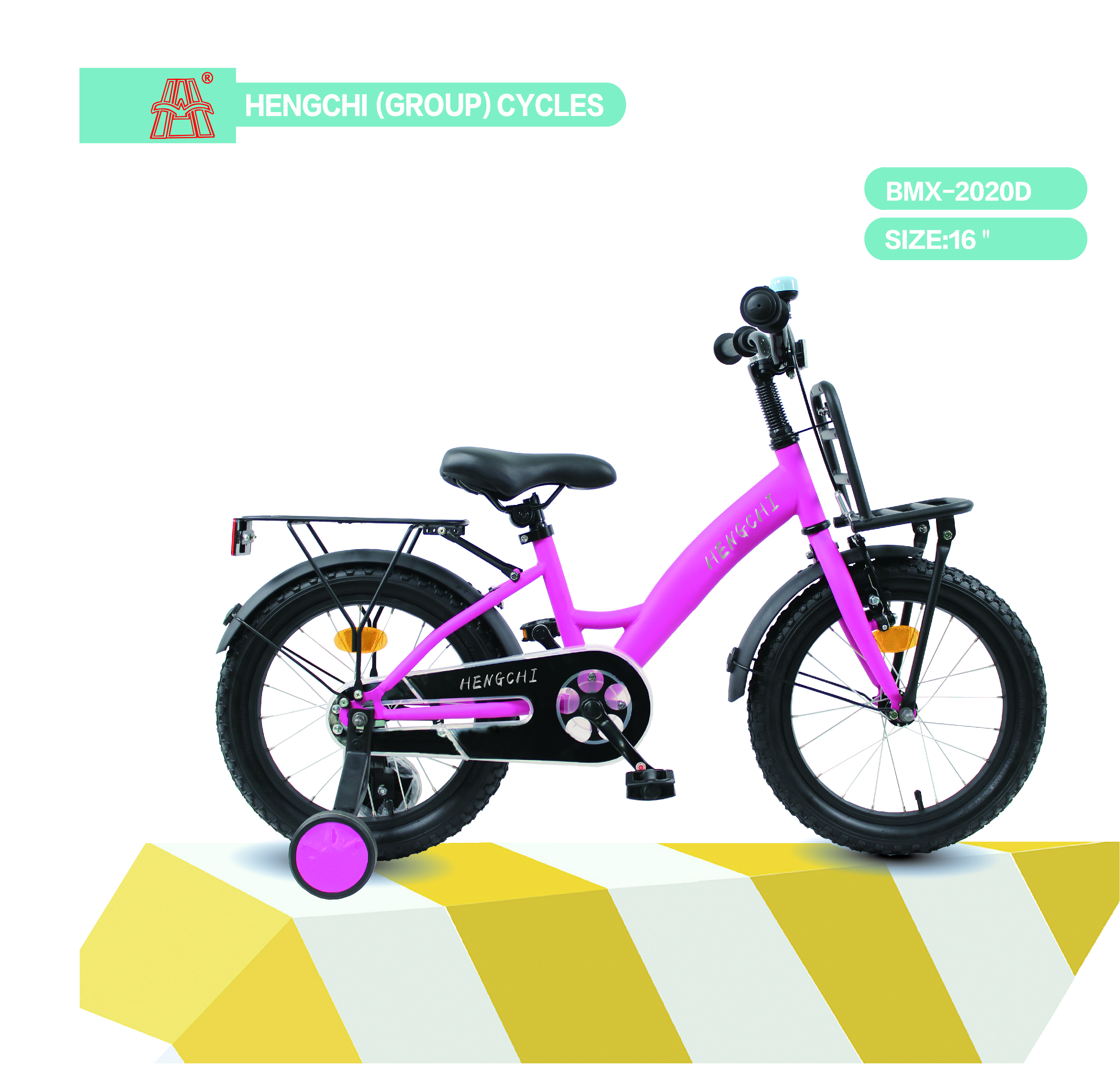 Kids Bike