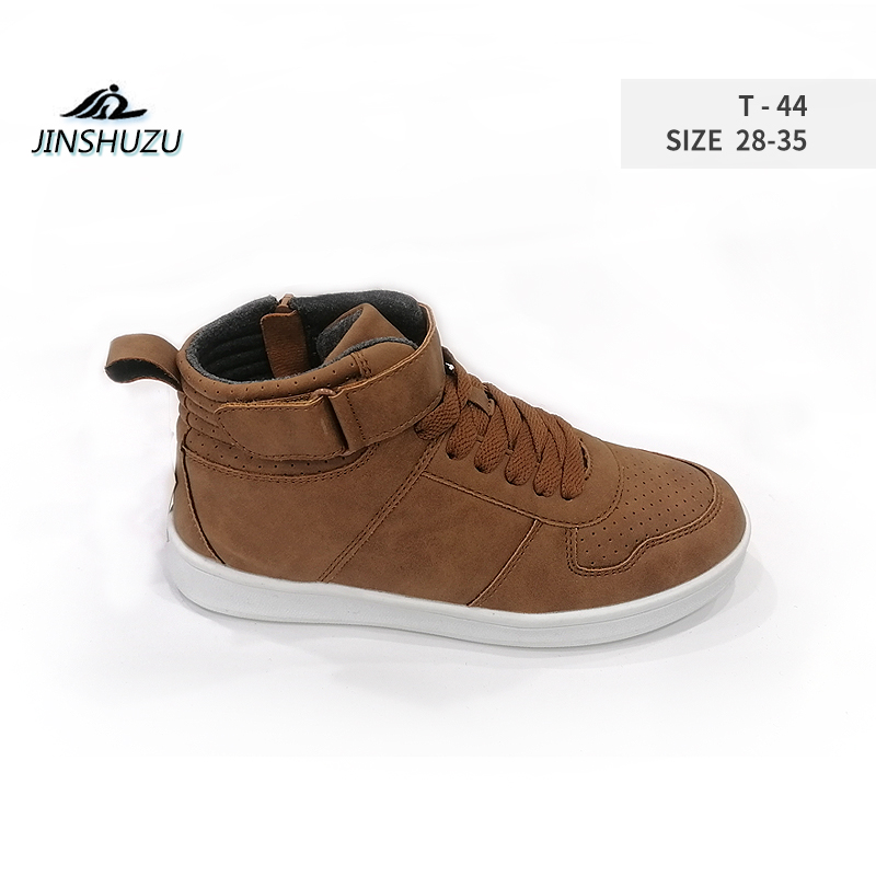 kids shoes