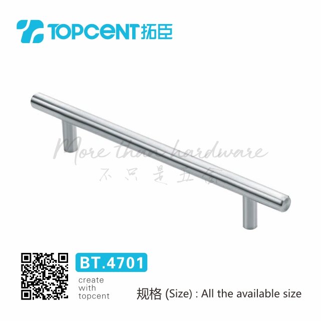 Topcent stainless steel furniture cabinet metal pull door handle