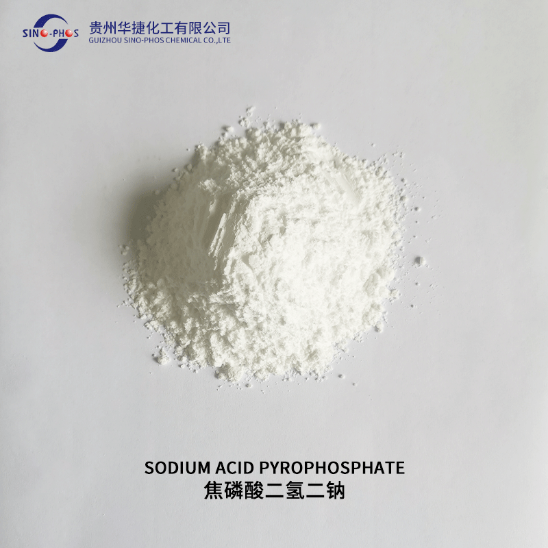 Sodium Acid PyroPhosphate