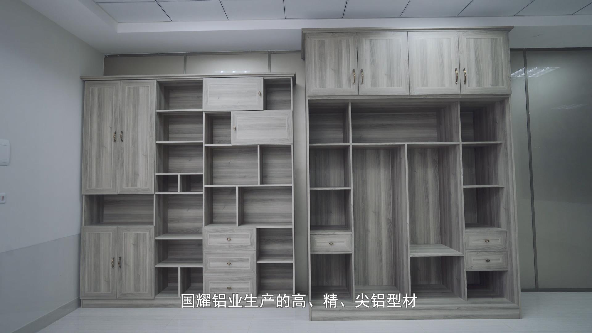 00502aluminum furniture