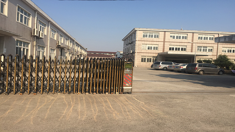 Shanghai Fosda Handicraft Co., Ltd. – Stuffed animals 1
