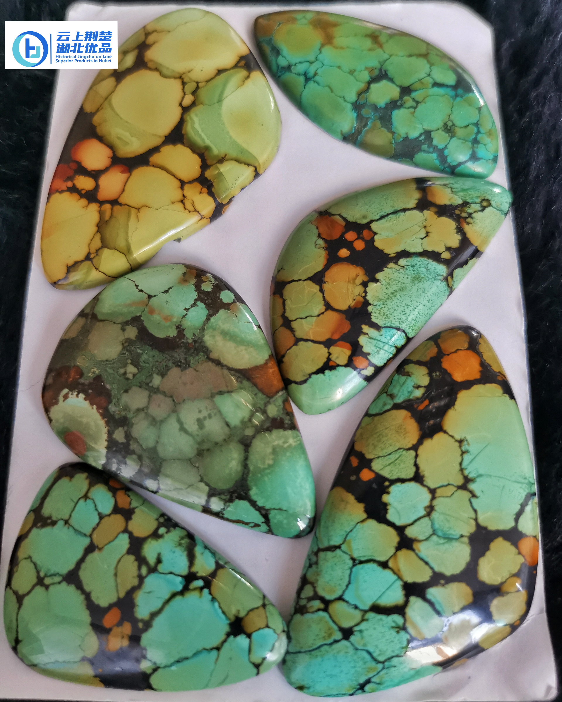 XIANGYANG NANYANG JEWELRY & CRAFTS CO.,LTD – caja de regalo 4