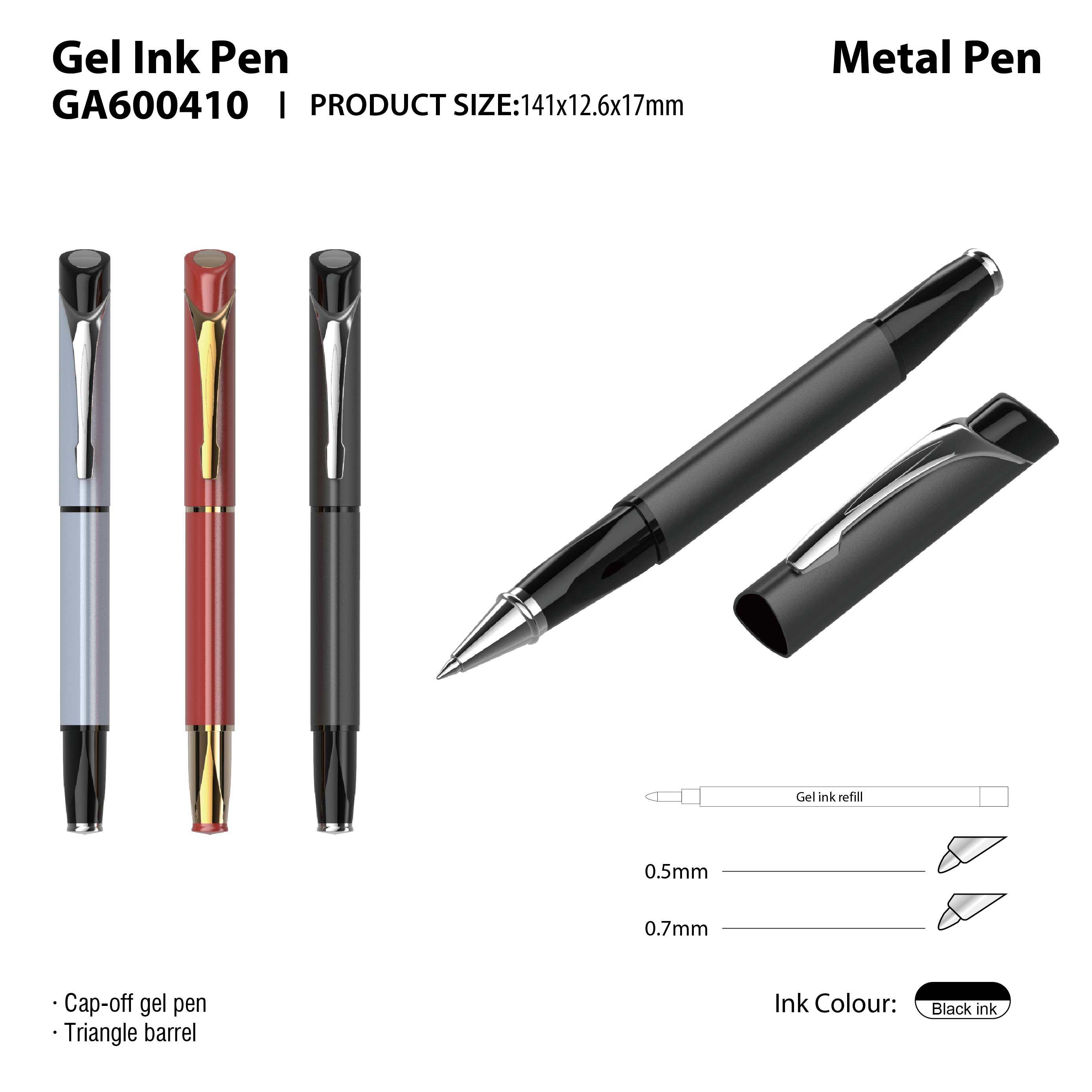 Gel Ink Pen