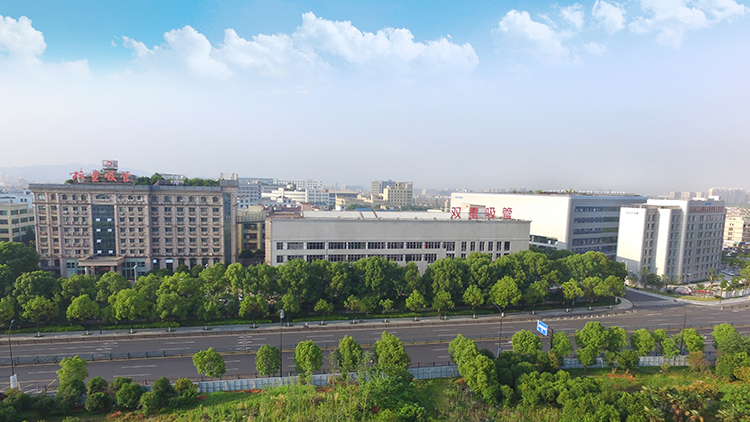 Yiwu Shuangtong Daily Necessities Co., Ltd. – Other daily necessities 1