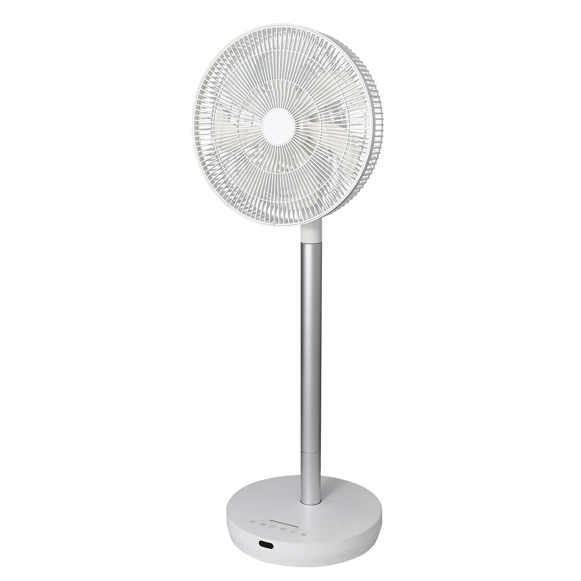 rechargeable fan