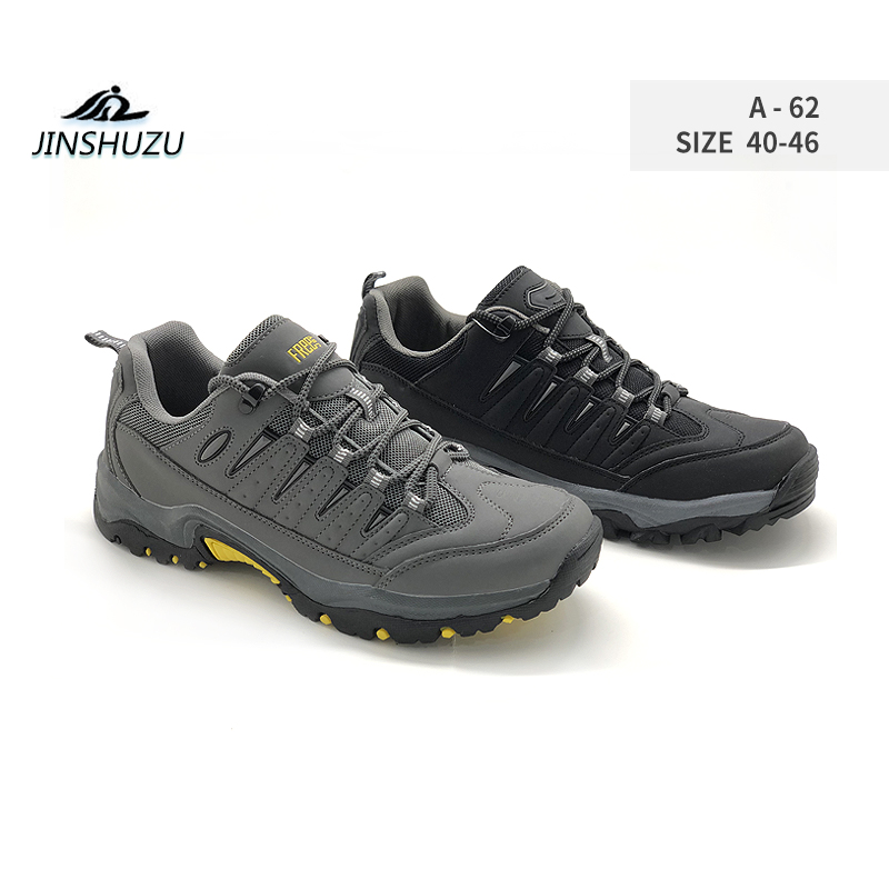 climbing boot